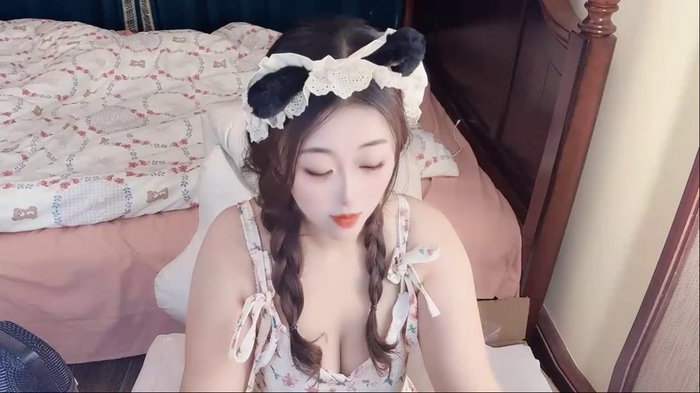 Yina-