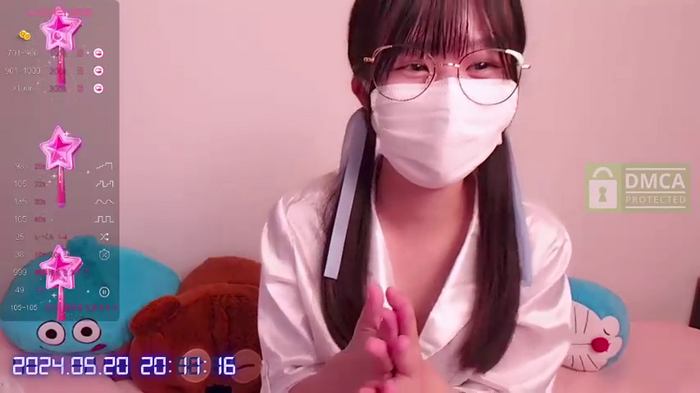 -neru