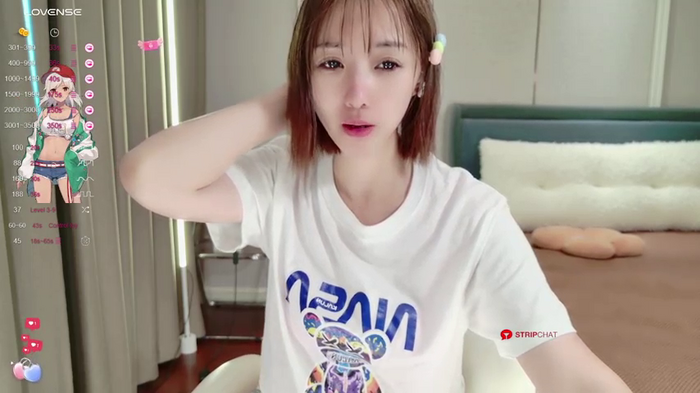 Hai_wei