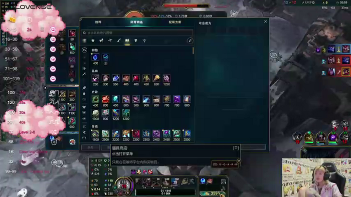 SNAKEgirlQAQ