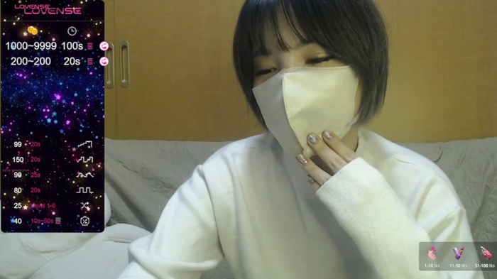 Rena__