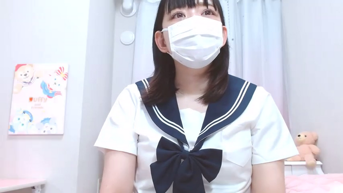 xxFuyurixx