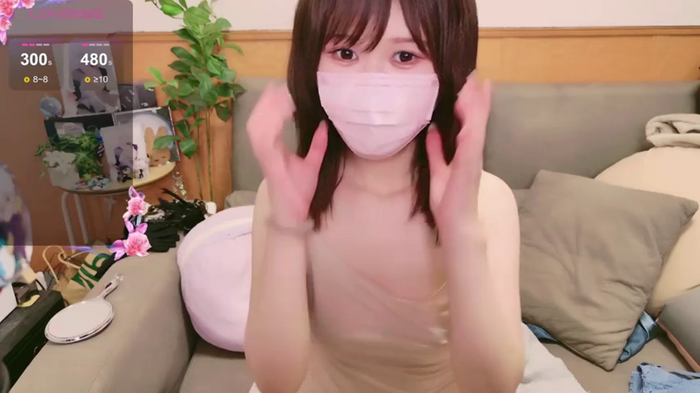Conatsu