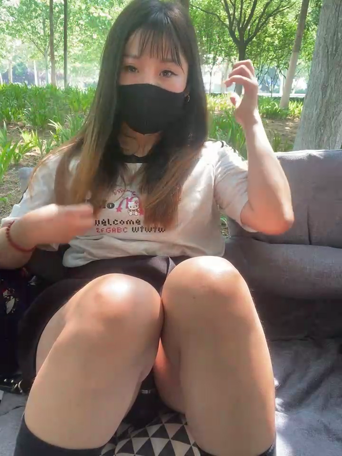 Keaibo