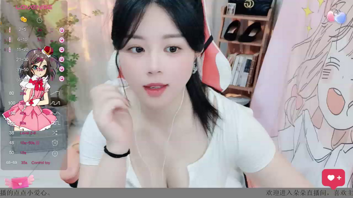 S-520