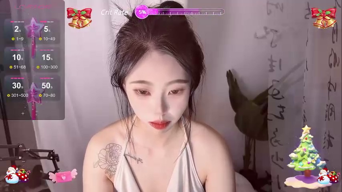 Yik-Yik
