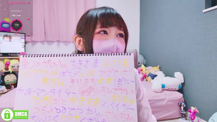 -M_Hinano_