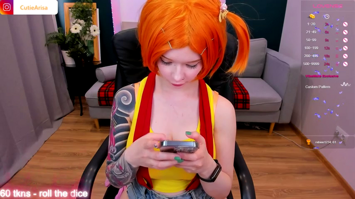ArikaJoy