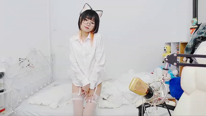 Nekomini