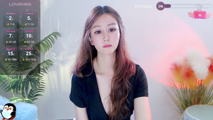 Aimee-520