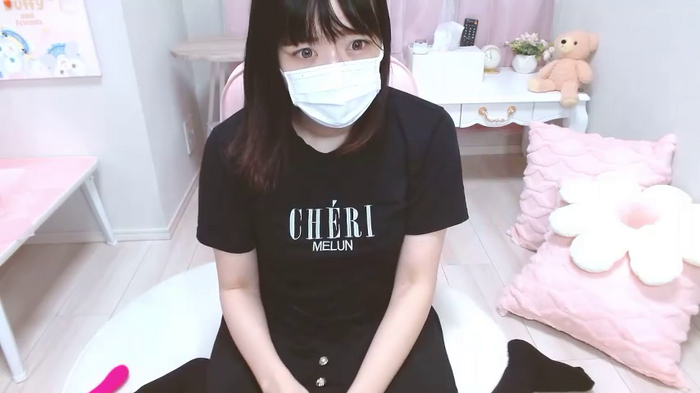 xxFuyurixx