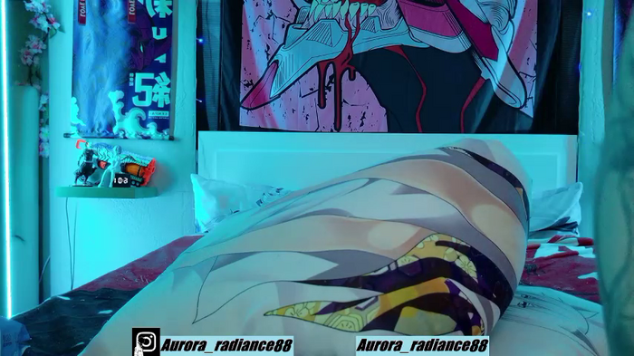 Aurora_Radiance