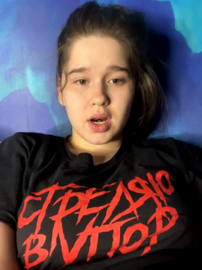 HornyGirlH