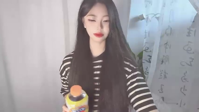Yik-Yik