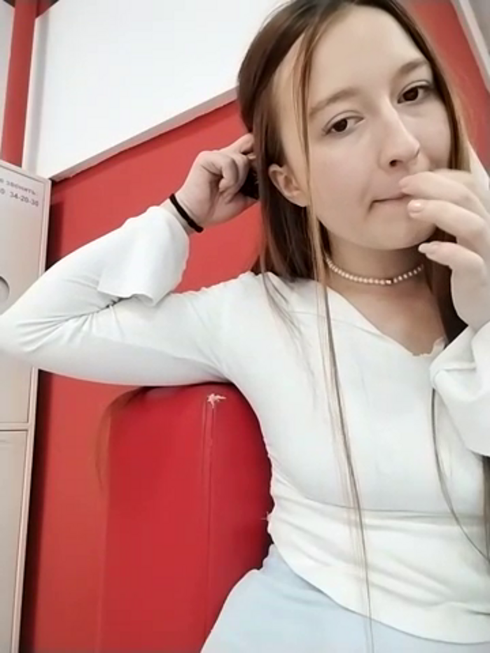 Youareverycool