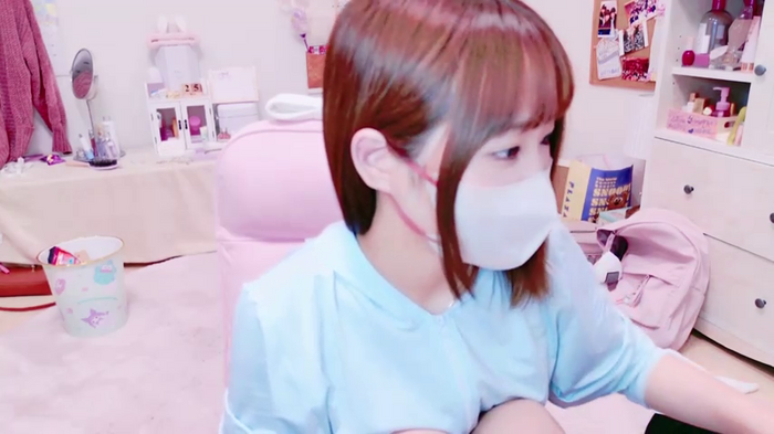 Yui-Ch