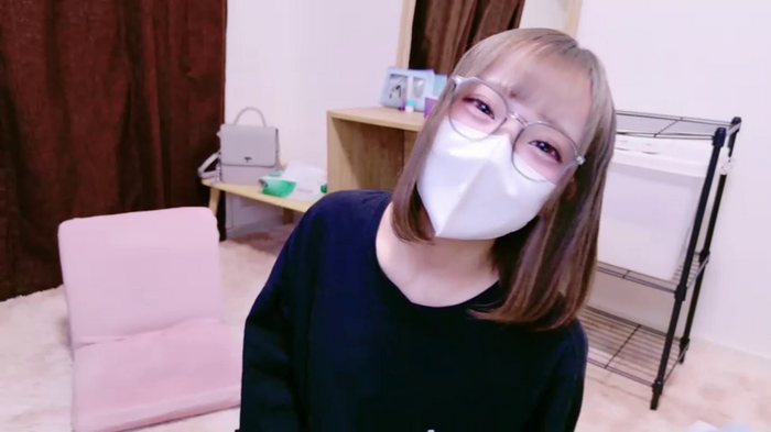 nyakotan
