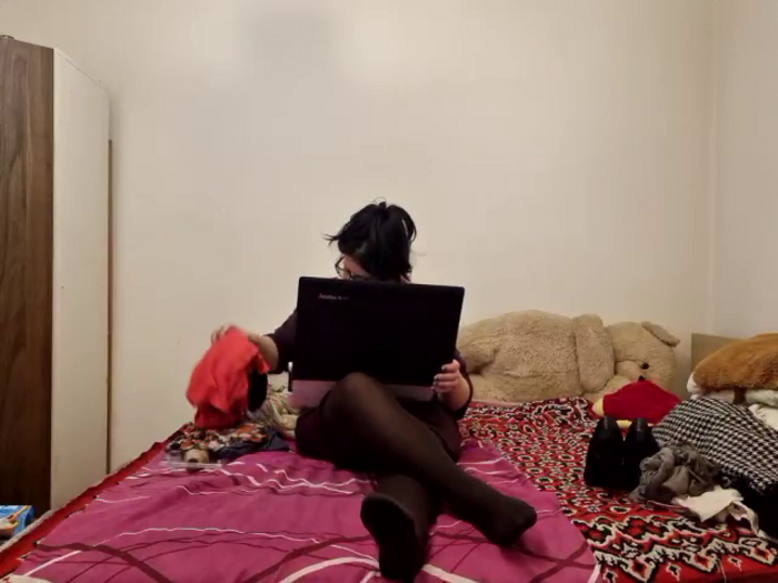 Geaninagina