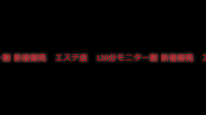 Hanabi-hentai