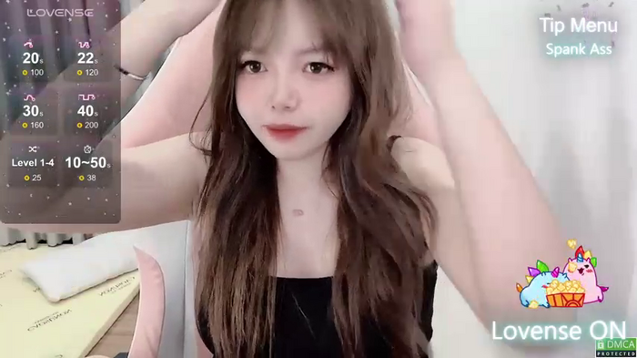 Chouchoukiu