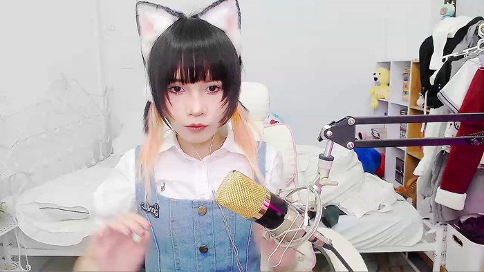 Nekomini