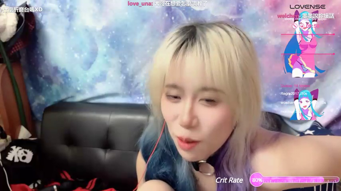 QQ-love13