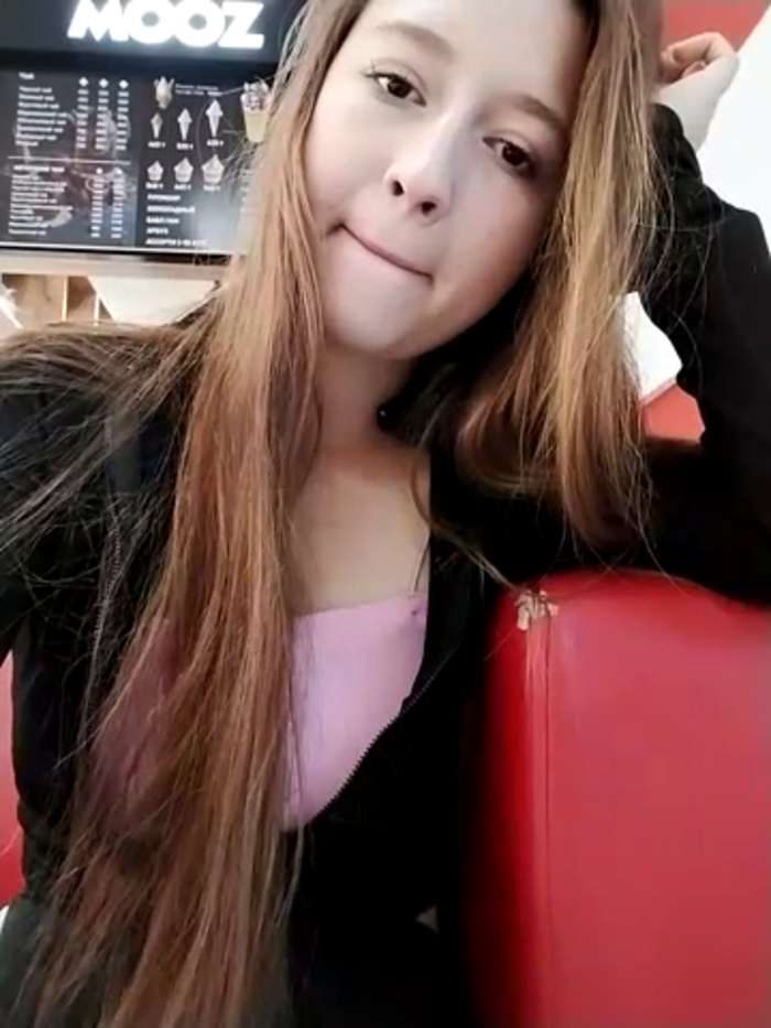 Youareverycool