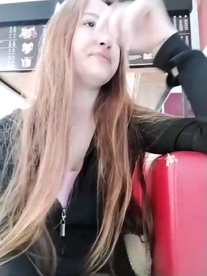 Youareverycool