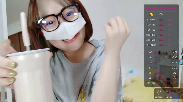 _Iroha_99