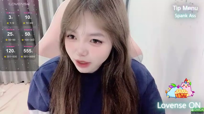 Chouchoukiu