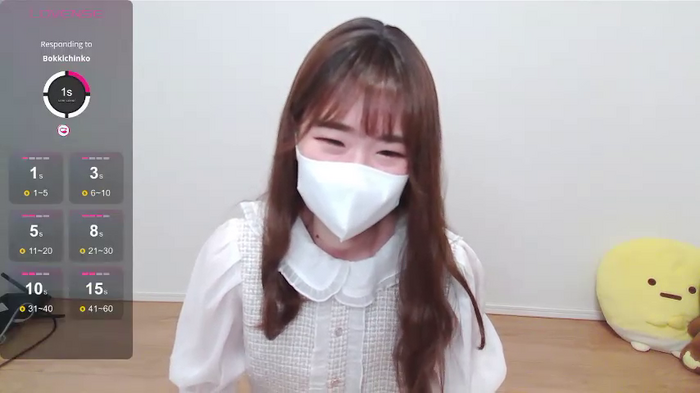 Kaede_JP