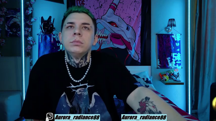 Aurora_Radiance