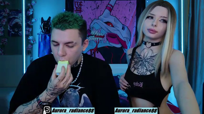 Aurora_Radiance