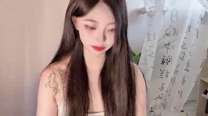 Yik-Yik