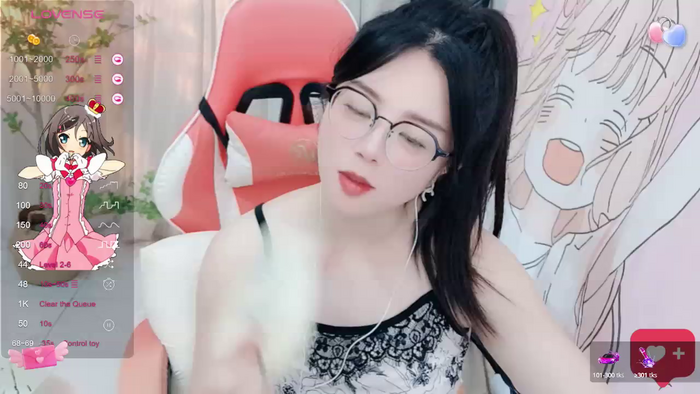 S-520