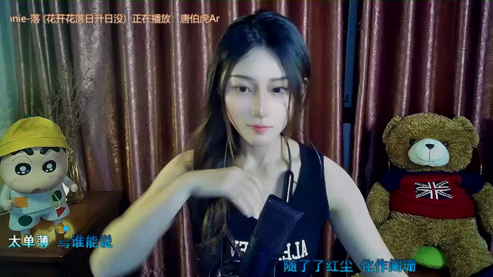 Xzhuzhu