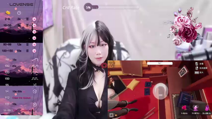 CryKuro_