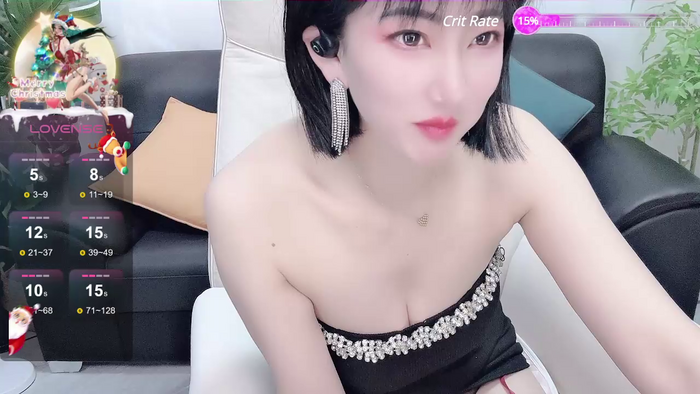 Mist_lili
