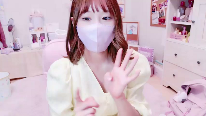 Yui-Ch