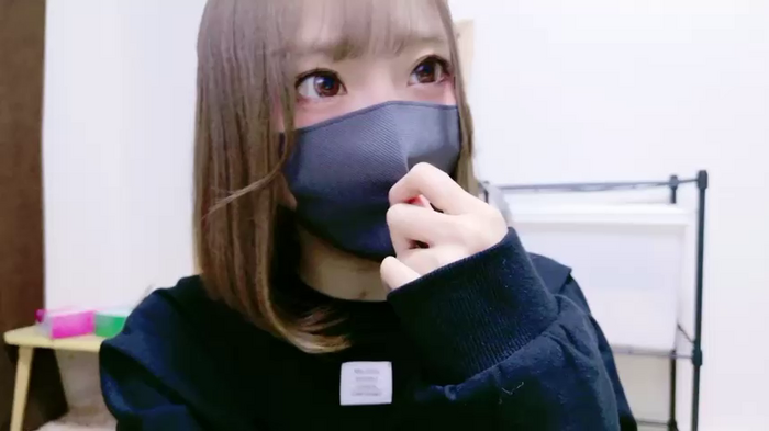 nyakotan