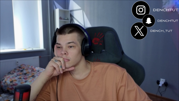 DENIS_HERE