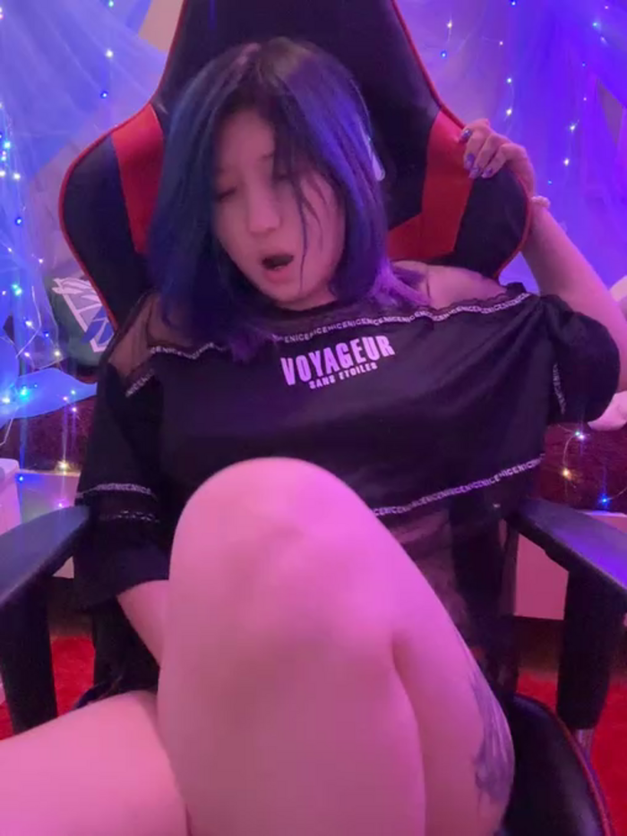 Akemilun