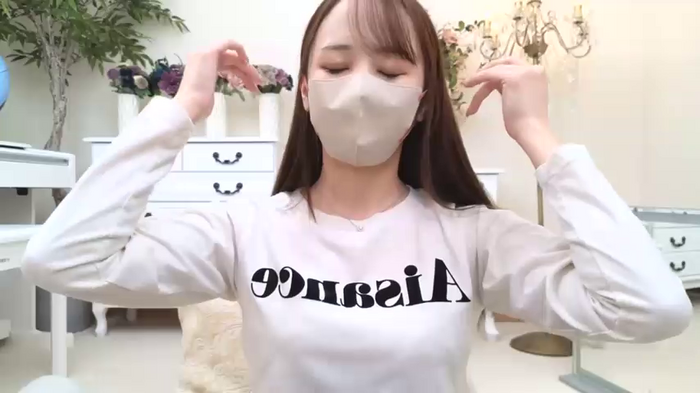 JP-KARIN