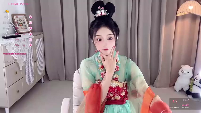 GeGe_Highness