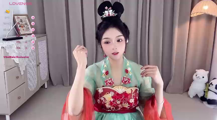 GeGe_Highness