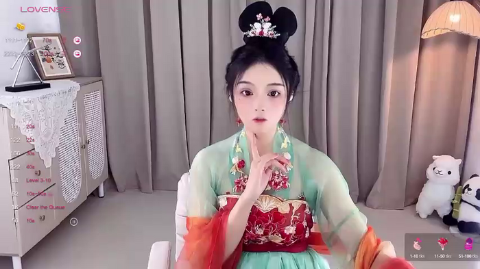 GeGe_Highness