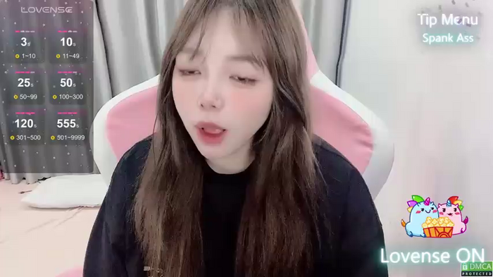 Chouchoukiu