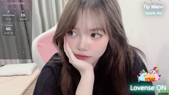 Chouchoukiu