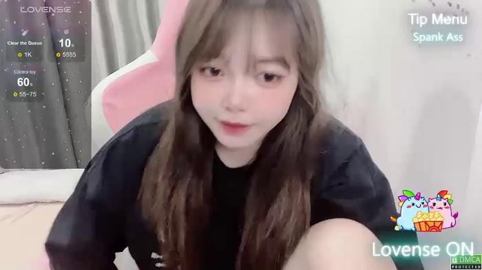 Chouchoukiu
