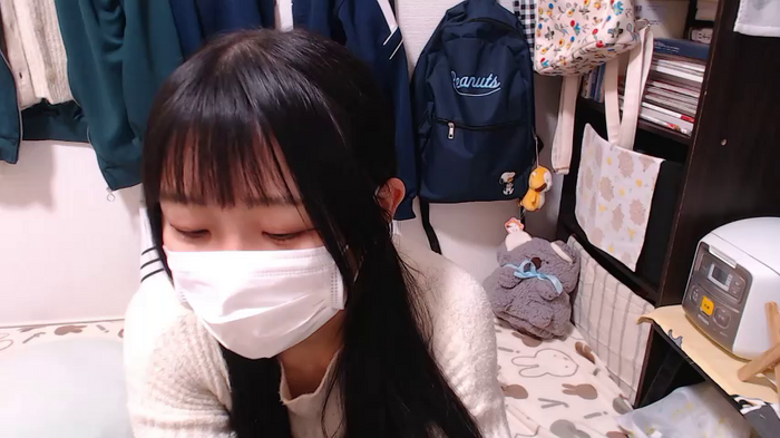 airisa